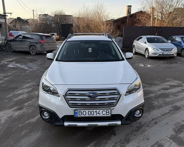 Белый Субару Аутбек, объемом двигателя 2.5 л и пробегом 188 тыс. км за 19700 $, фото 1 на Automoto.ua