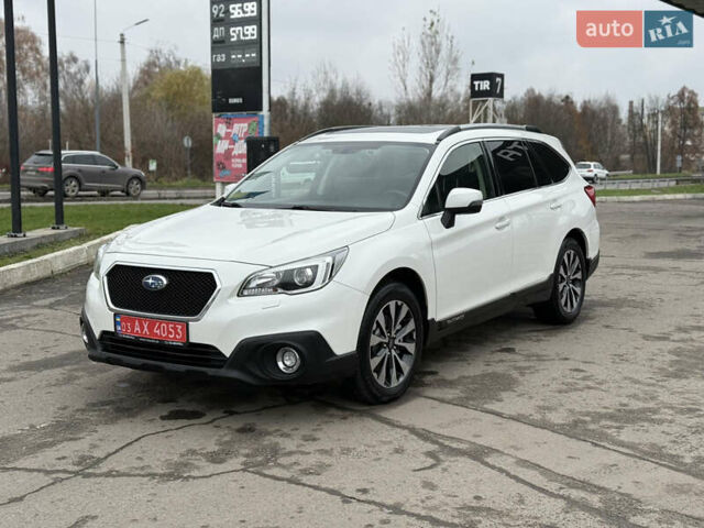 Белый Субару Аутбек, объемом двигателя 2 л и пробегом 263 тыс. км за 15200 $, фото 1 на Automoto.ua