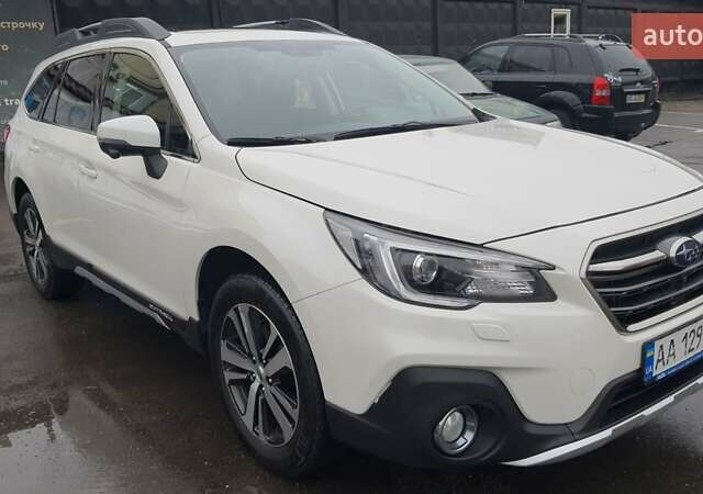 Белый Субару Аутбек, объемом двигателя 2.5 л и пробегом 199 тыс. км за 19450 $, фото 1 на Automoto.ua