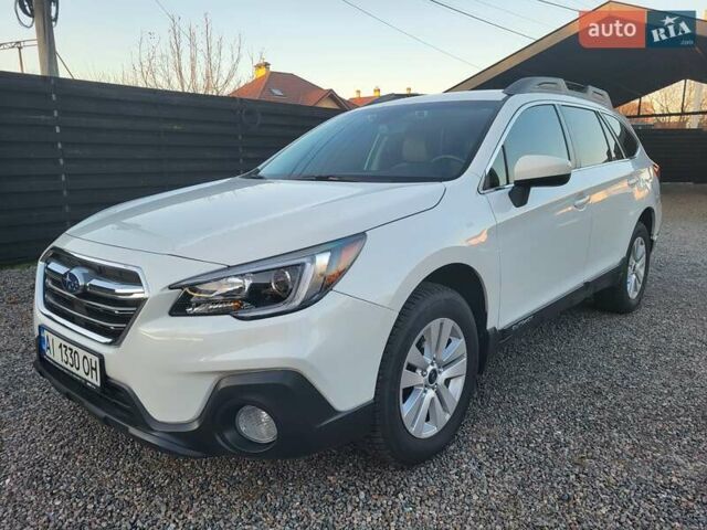 Белый Субару Аутбек, объемом двигателя 2.5 л и пробегом 105 тыс. км за 14999 $, фото 1 на Automoto.ua