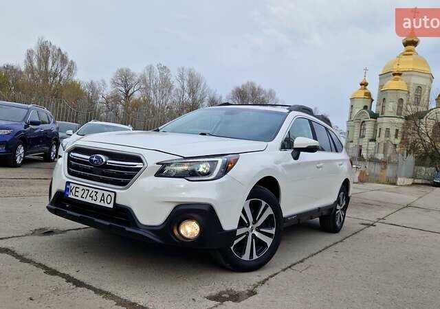 Білий Субару Аутбек, об'ємом двигуна 2.5 л та пробігом 96 тис. км за 17450 $, фото 1 на Automoto.ua