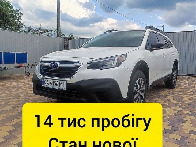 Белый Субару Аутбек, объемом двигателя 2.5 л и пробегом 14 тыс. км за 21000 $, фото 1 на Automoto.ua