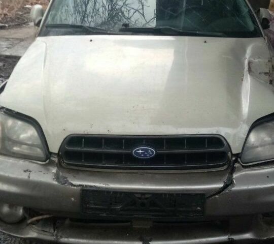 Бежевий Субару Аутбек, об'ємом двигуна 0 л та пробігом 380 тис. км за 500 $, фото 1 на Automoto.ua