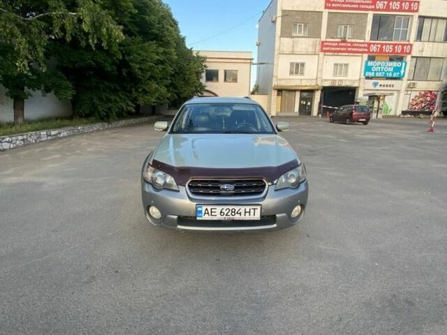 Бежевий Субару Аутбек, об'ємом двигуна 2.5 л та пробігом 320 тис. км за 5700 $, фото 1 на Automoto.ua