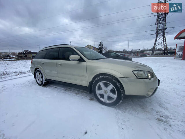 Бежевий Субару Аутбек, об'ємом двигуна 3 л та пробігом 304 тис. км за 5800 $, фото 1 на Automoto.ua