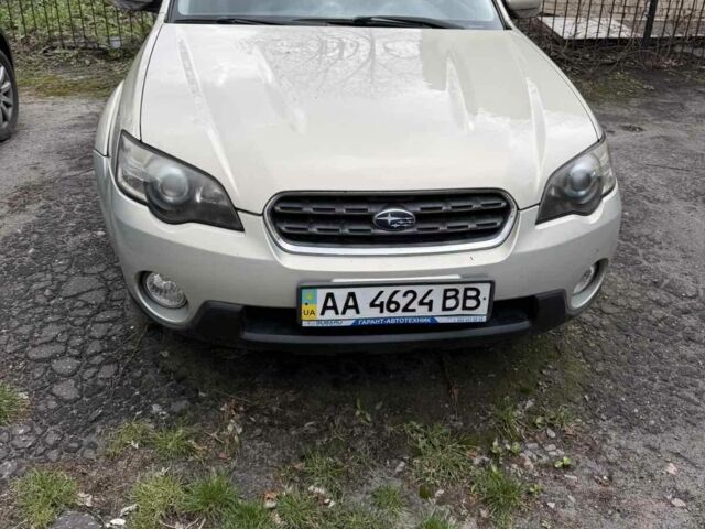Бежевий Субару Аутбек, об'ємом двигуна 2.5 л та пробігом 141 тис. км за 6500 $, фото 1 на Automoto.ua