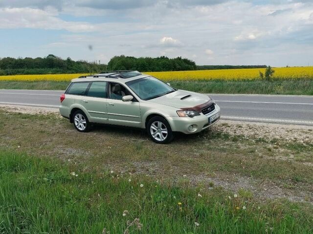 Бежевий Субару Аутбек, об'ємом двигуна 2.5 л та пробігом 250 тис. км за 6500 $, фото 1 на Automoto.ua