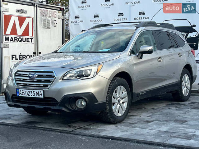 Бежевий Субару Аутбек, об'ємом двигуна 2.5 л та пробігом 196 тис. км за 14200 $, фото 1 на Automoto.ua