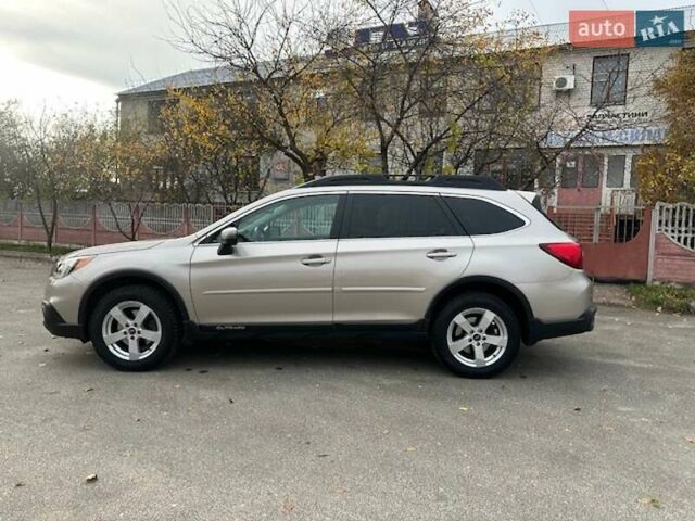 Бежевий Субару Аутбек, об'ємом двигуна 2.5 л та пробігом 180 тис. км за 16800 $, фото 1 на Automoto.ua
