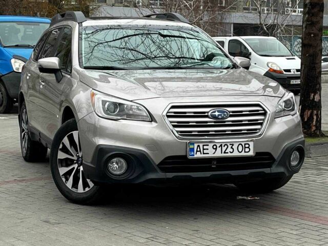 Бежевый Субару Аутбек, объемом двигателя 2.5 л и пробегом 115 тыс. км за 15999 $, фото 1 на Automoto.ua