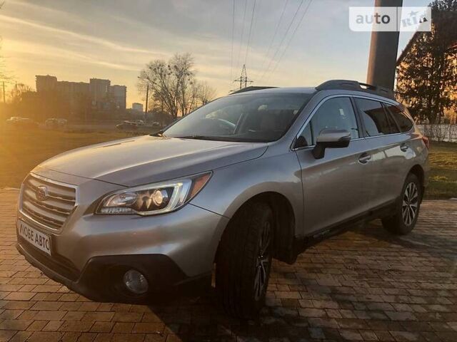 Бежевий Субару Аутбек, об'ємом двигуна 25 л та пробігом 138 тис. км за 18000 $, фото 1 на Automoto.ua