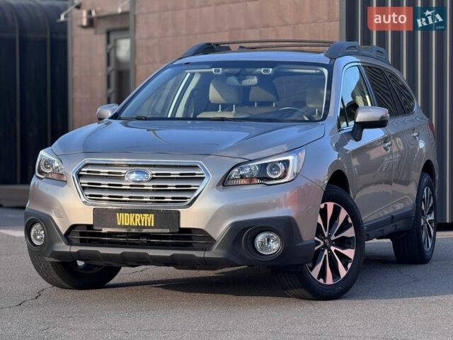 Бежевий Субару Аутбек, об'ємом двигуна 2.46 л та пробігом 117 тис. км за 16900 $, фото 1 на Automoto.ua