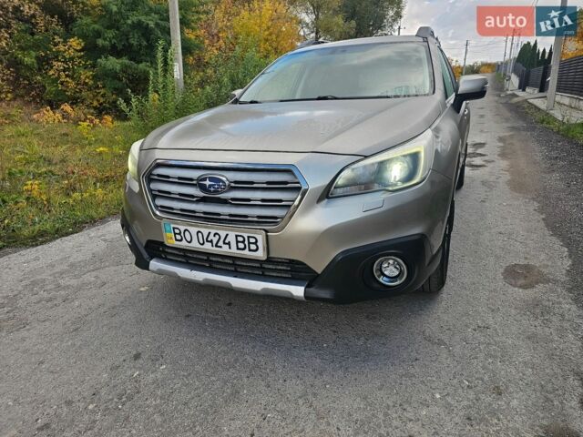 Бежевий Субару Аутбек, об'ємом двигуна 2.5 л та пробігом 232 тис. км за 13500 $, фото 1 на Automoto.ua