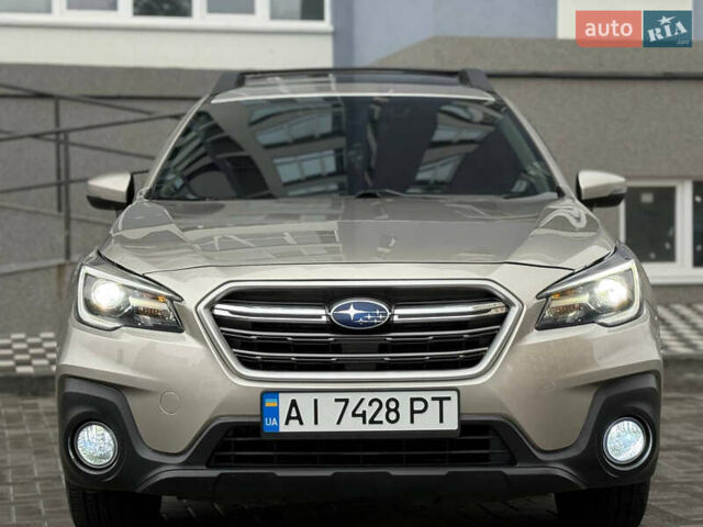 Бежевий Субару Аутбек, об'ємом двигуна 2.5 л та пробігом 135 тис. км за 16700 $, фото 1 на Automoto.ua