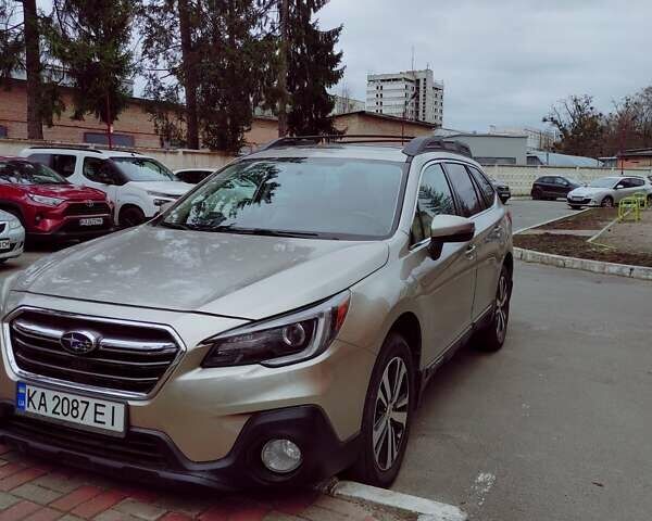 Бежевый Субару Аутбек, объемом двигателя 2.5 л и пробегом 146 тыс. км за 18000 $, фото 1 на Automoto.ua