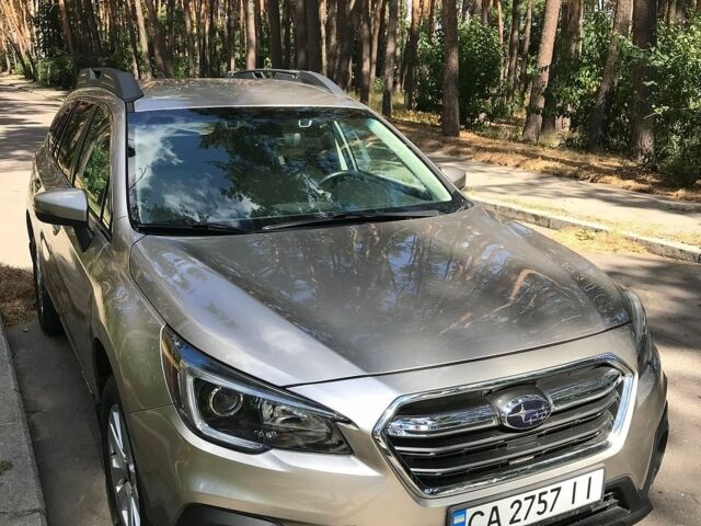Бежевий Субару Аутбек, об'ємом двигуна 2.5 л та пробігом 129 тис. км за 18495 $, фото 1 на Automoto.ua