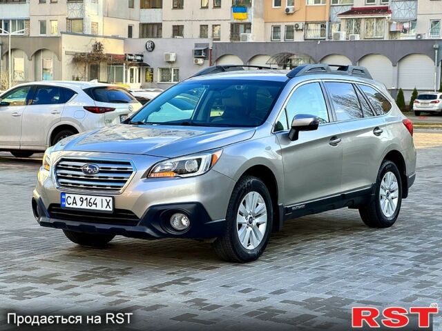 Бежевий Субару Аутбек, об'ємом двигуна 2.5 л та пробігом 156 тис. км за 13999 $, фото 1 на Automoto.ua