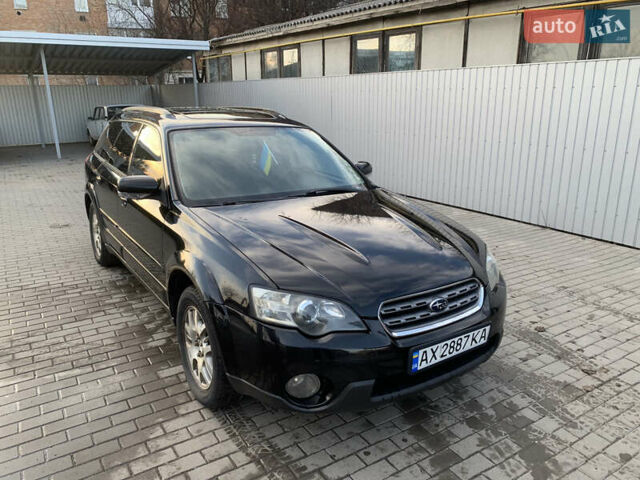 Черный Субару Аутбек, объемом двигателя 2.46 л и пробегом 236 тыс. км за 6000 $, фото 1 на Automoto.ua