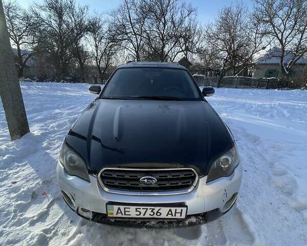 Чорний Субару Аутбек, об'ємом двигуна 2.5 л та пробігом 300 тис. км за 5500 $, фото 1 на Automoto.ua