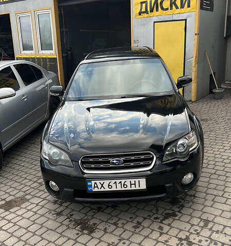 Чорний Субару Аутбек, об'ємом двигуна 2.5 л та пробігом 256 тис. км за 7500 $, фото 1 на Automoto.ua