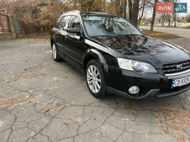 Черный Субару Аутбек, объемом двигателя 2.46 л и пробегом 220 тыс. км за 6700 $, фото 1 на Automoto.ua