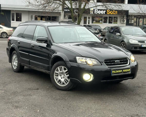 Черный Субару Аутбек, объемом двигателя 2.5 л и пробегом 256 тыс. км за 5400 $, фото 1 на Automoto.ua