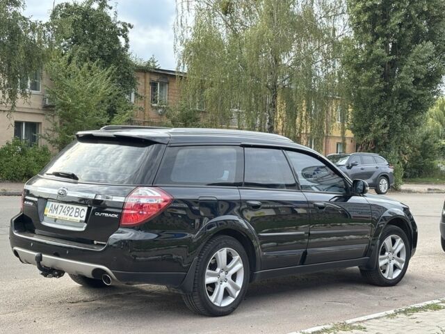 Черный Субару Аутбек, объемом двигателя 2.5 л и пробегом 220 тыс. км за 7824 $, фото 1 на Automoto.ua