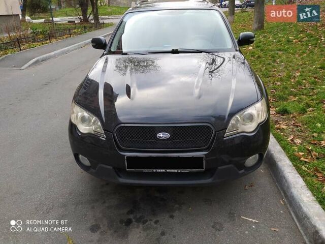 Черный Субару Аутбек, объемом двигателя 2.5 л и пробегом 180 тыс. км за 6800 $, фото 1 на Automoto.ua