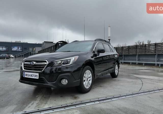 Черный Субару Аутбек, объемом двигателя 2.5 л и пробегом 98 тыс. км за 16990 $, фото 1 на Automoto.ua