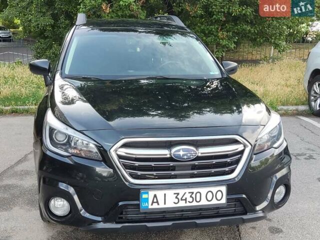 Чорний Субару Аутбек, об'ємом двигуна 2.5 л та пробігом 183 тис. км за 19000 $, фото 1 на Automoto.ua
