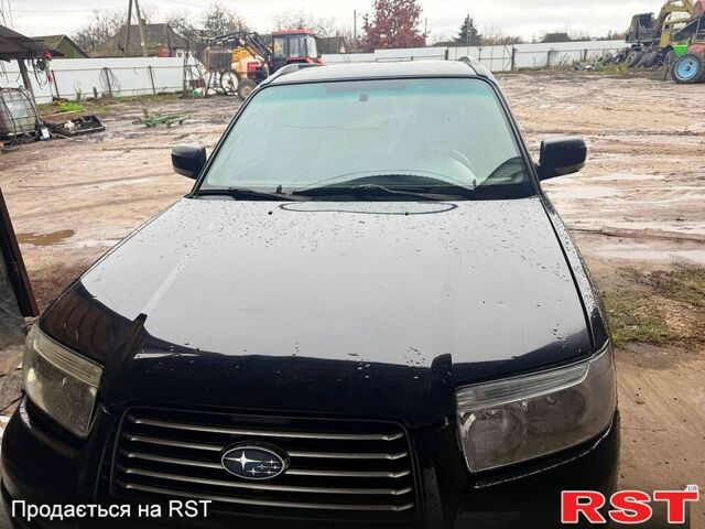 Чорний Субару Аутбек, об'ємом двигуна 2 л та пробігом 215 тис. км за 6200 $, фото 1 на Automoto.ua