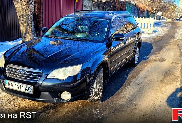 Черный Субару Аутбек, объемом двигателя 2.5 л и пробегом 215 тыс. км за 6900 $, фото 1 на Automoto.ua