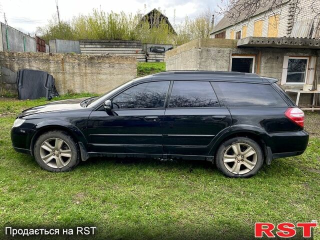 Чорний Субару Аутбек, об'ємом двигуна 2.5 л та пробігом 203 тис. км за 6300 $, фото 1 на Automoto.ua