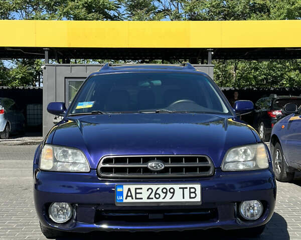 Фіолетовий Субару Аутбек, об'ємом двигуна 2.5 л та пробігом 205 тис. км за 4450 $, фото 1 на Automoto.ua