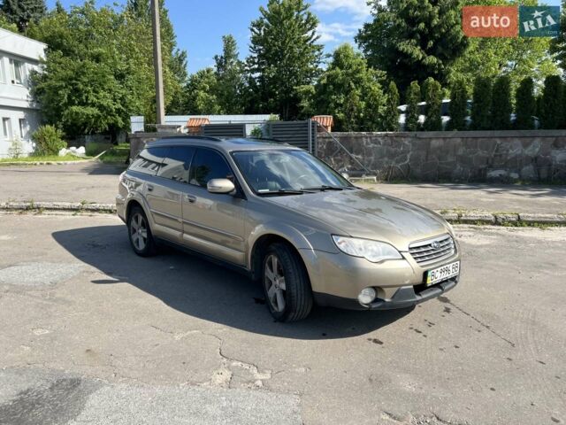Коричневый Субару Аутбек, объемом двигателя 2.5 л и пробегом 380 тыс. км за 4800 $, фото 1 на Automoto.ua