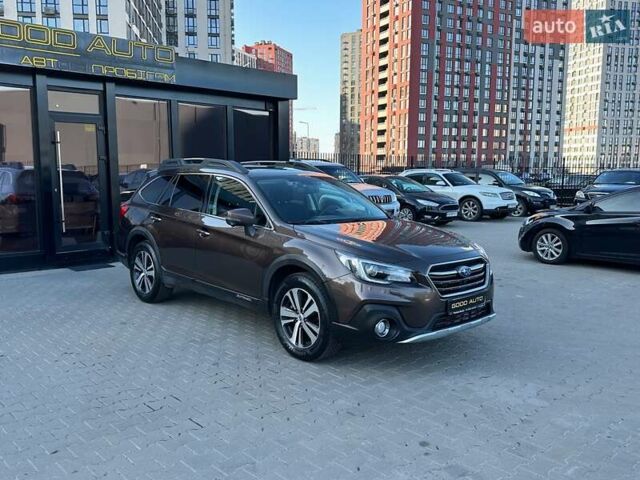 Коричневый Субару Аутбек, объемом двигателя 2.5 л и пробегом 174 тыс. км за 19999 $, фото 1 на Automoto.ua