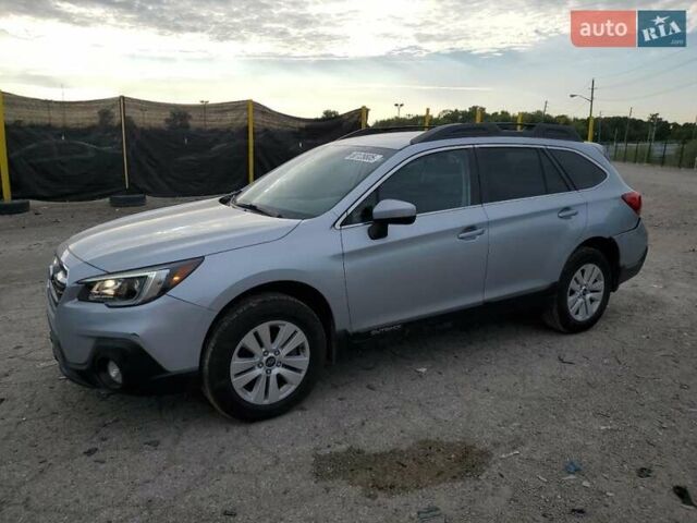 Коричневый Субару Аутбек, объемом двигателя 2.5 л и пробегом 63 тыс. км за 3000 $, фото 1 на Automoto.ua