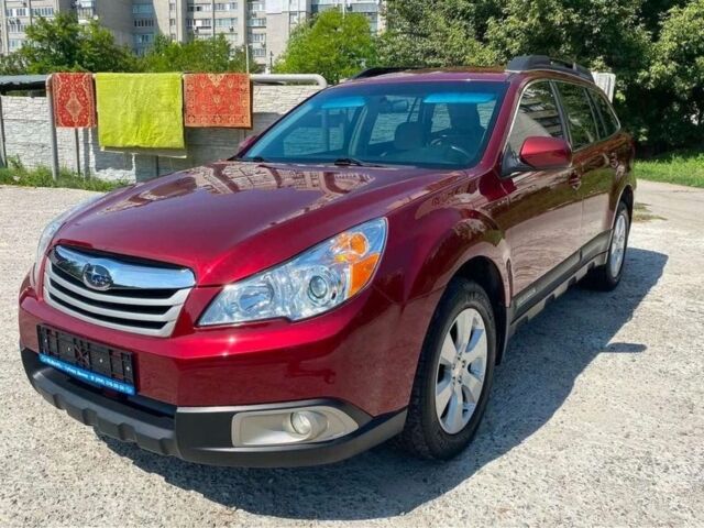 Красный Субару Аутбек, объемом двигателя 2.5 л и пробегом 256 тыс. км за 8999 $, фото 1 на Automoto.ua