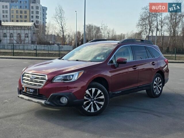 Червоний Субару Аутбек, об'ємом двигуна 2.5 л та пробігом 182 тис. км за 14490 $, фото 1 на Automoto.ua