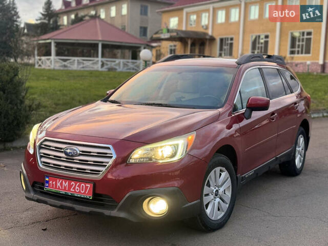 Червоний Субару Аутбек, об'ємом двигуна 2.5 л та пробігом 243 тис. км за 13200 $, фото 1 на Automoto.ua