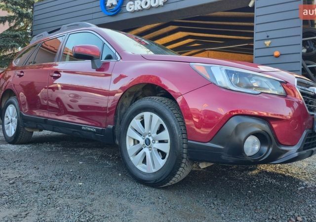 Красный Субару Аутбек, объемом двигателя 2.5 л и пробегом 77 тыс. км за 15900 $, фото 1 на Automoto.ua