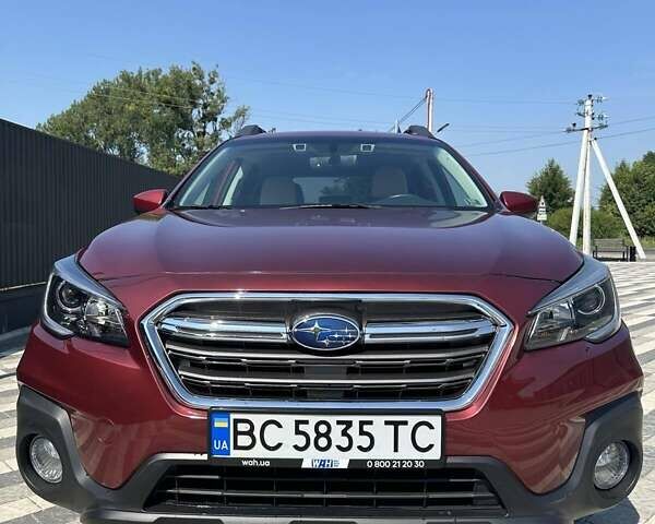 Красный Субару Аутбек, объемом двигателя 2.5 л и пробегом 126 тыс. км за 16999 $, фото 1 на Automoto.ua
