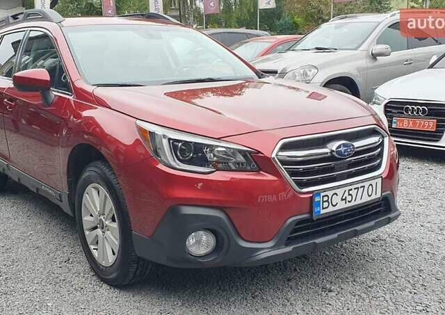 Красный Субару Аутбек, объемом двигателя 2.5 л и пробегом 74 тыс. км за 19900 $, фото 1 на Automoto.ua