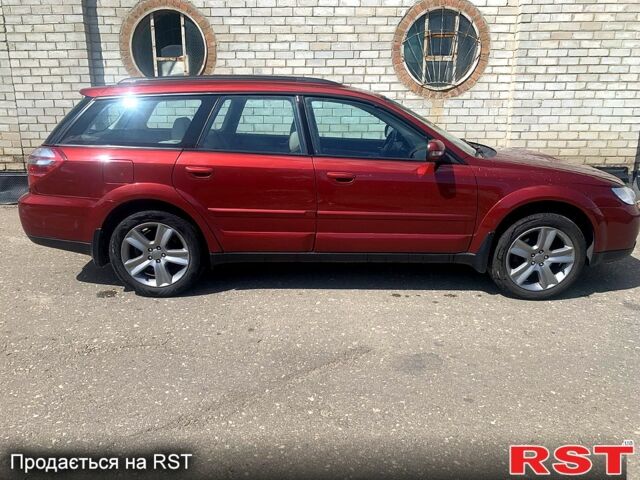 Красный Субару Аутбек, объемом двигателя 2 л и пробегом 188 тыс. км за 5500 $, фото 1 на Automoto.ua