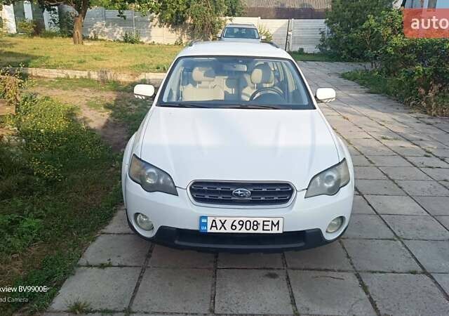 Субару Аутбек, объемом двигателя 0 л и пробегом 257 тыс. км за 6700 $, фото 1 на Automoto.ua