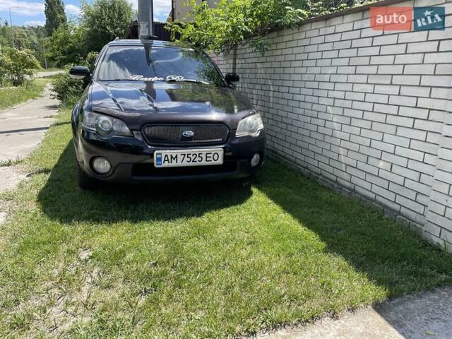 Субару Аутбек, об'ємом двигуна 2.46 л та пробігом 375 тис. км за 6500 $, фото 1 на Automoto.ua