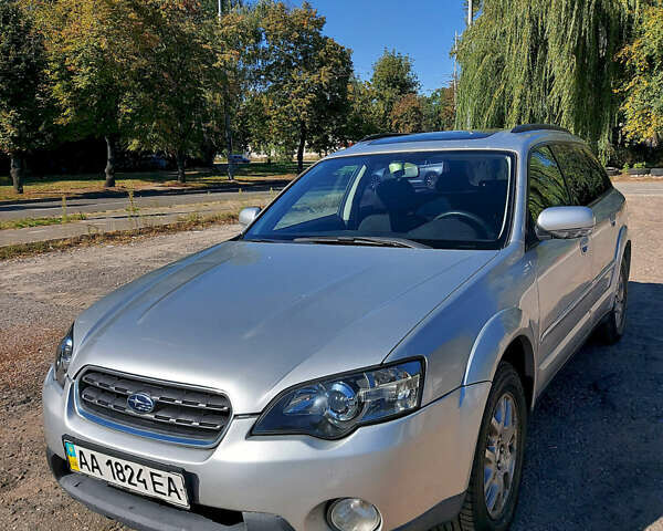 Субару Аутбек, об'ємом двигуна 0 л та пробігом 243 тис. км за 4500 $, фото 1 на Automoto.ua