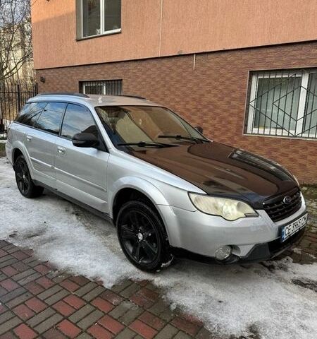 Субару Аутбек, об'ємом двигуна 2.5 л та пробігом 299 тис. км за 3800 $, фото 1 на Automoto.ua