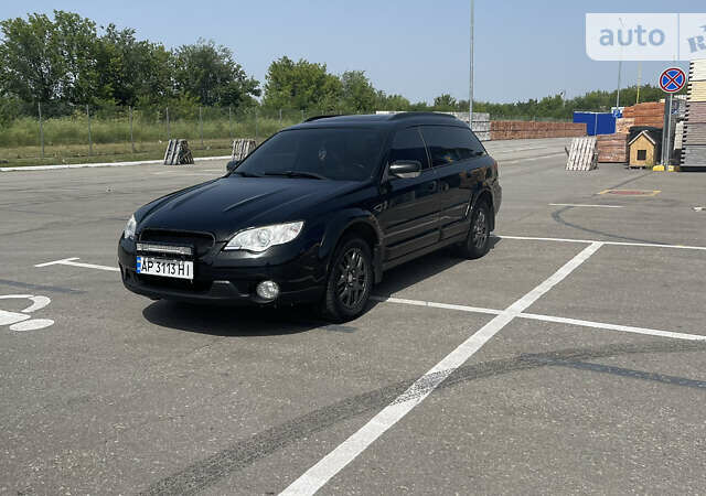 Субару Аутбек, об'ємом двигуна 2.5 л та пробігом 150 тис. км за 7000 $, фото 1 на Automoto.ua