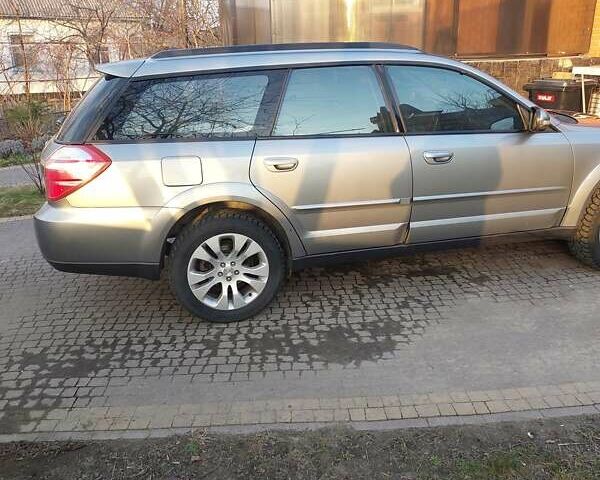 Субару Аутбек, объемом двигателя 3 л и пробегом 210 тыс. км за 6900 $, фото 1 на Automoto.ua